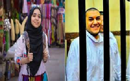 Egypt: Enforced Disappearance, Detention for a Year, Life Sentence for a civilian