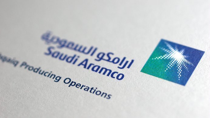 Saudi Arabia: Aramco to Keep Spare Capacity in IPO