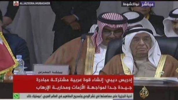 Photos: Arab leader sleeping during Arab League Summit