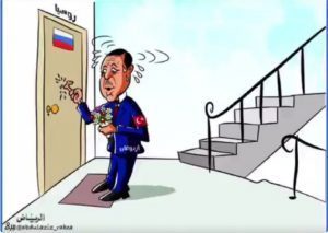 Erdogan cartoon