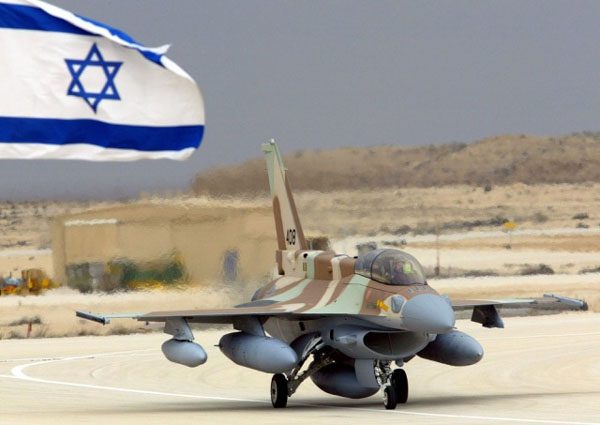 Israel denies shooting down its warplane by Syrian regime