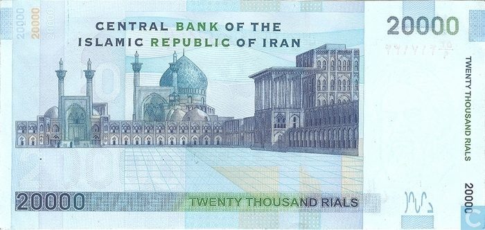 Column: Why Iran central bank can’t control money markets
