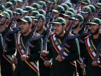Will the US designation IRGC as terrorist organization?