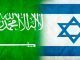 Saudi Arabia and Israel