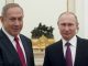 Israel alerted by Iran, discussed its threats in Syrian with Russia