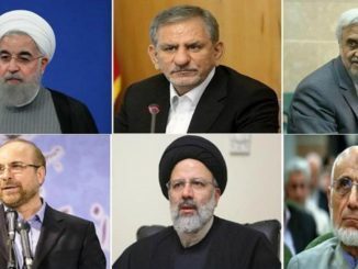 Iran: Who are the 6 qualified candidates for upcoming presidential race?