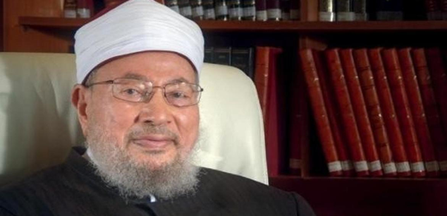Sheikh Yusuf Al-Qaradawi